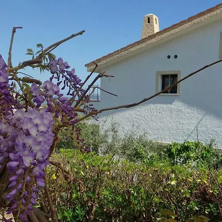 Locazione Turistica L'ancora.1 Apartment